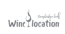 Wine Location