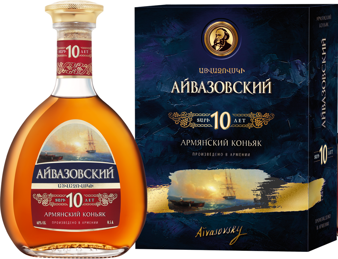 Армянский коньяк Айвазовский Старый 10 лет МАП в подарочной упаковке