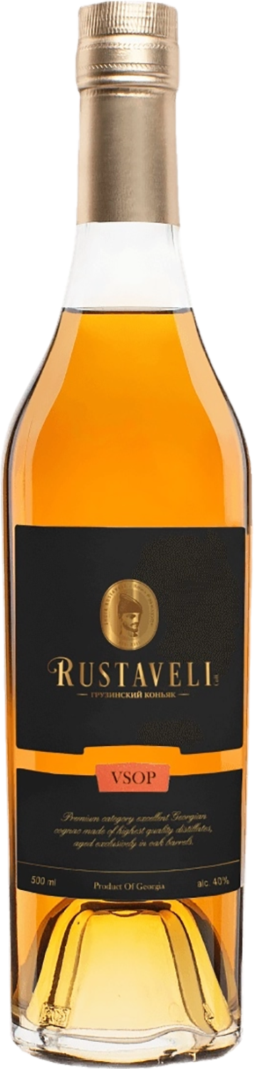 Руставели ВСОП 8 лет