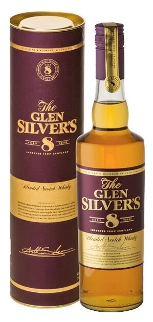 Глен Сильверс 8 лет в п/к