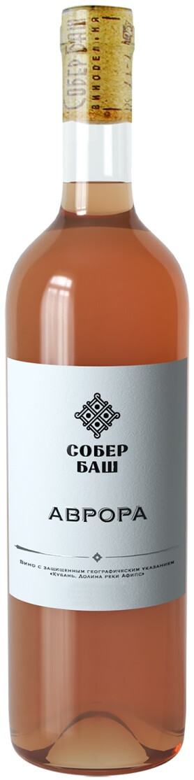 Собер Баш Аврора Классика
