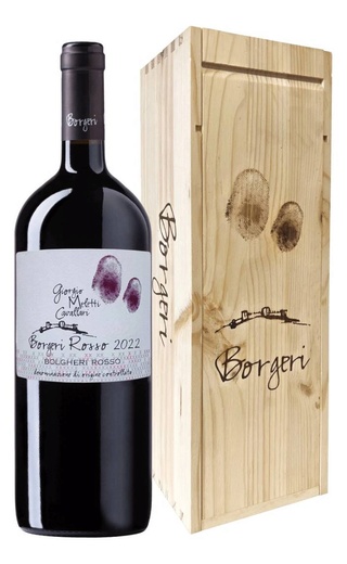 Джорджио Мелетти Каваллари Борджери Россо Болгери Магнум в пенале из сосны