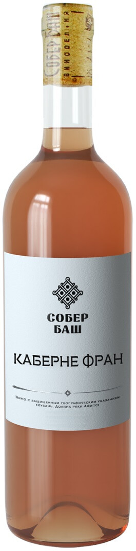 Собер Баш Классика Каберне Фран