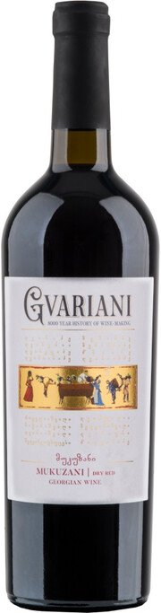 Вино Гвариани Мукузани