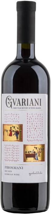 Вино Гвариани Пиросмани (красное сухое)