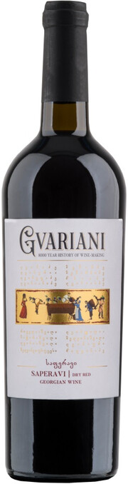 Вино Гвариани Саперави