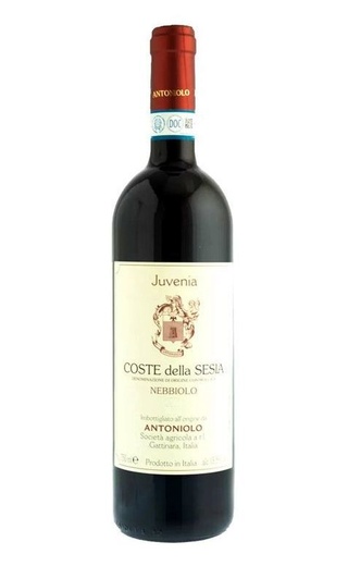 Антониоло Ювения Косте делла Сезия