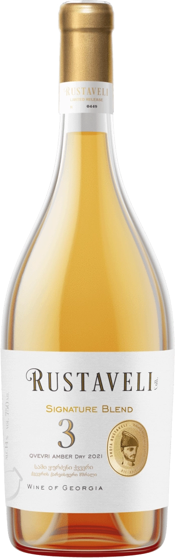 Руставели Сами Квеври