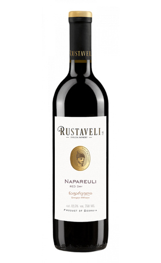 Руставели Ахашени