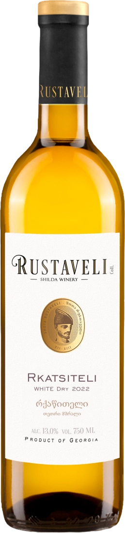 Руставели Ркацители