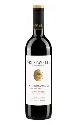 Руставели Киндзмараули