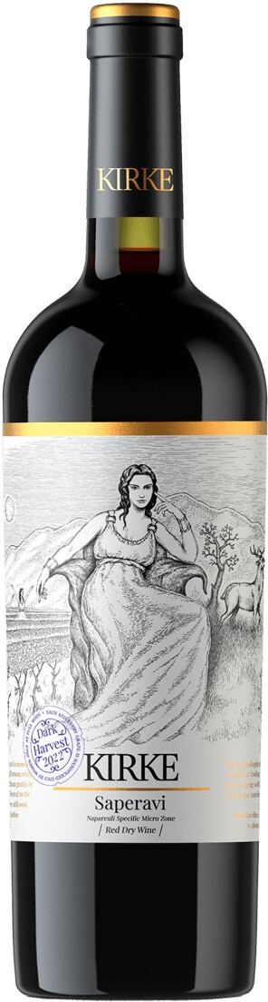 Кирке Саперави