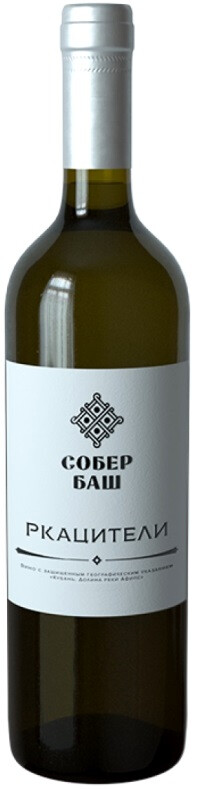 Собер Баш Классика Ркацители