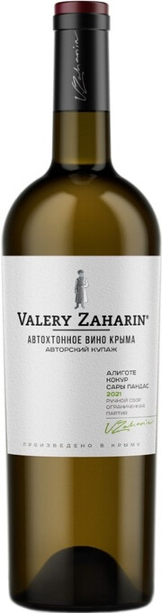 Валерий Захарьин Автохтонное вино Крыма Алиготе Кокур Сары Пандас