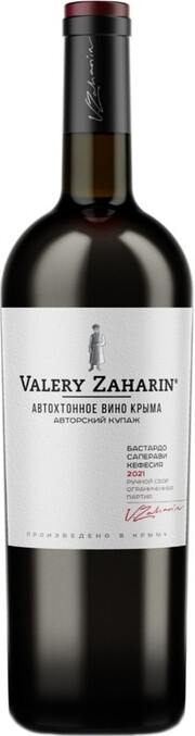 Валерий Захарьин Автохтонное вино Крыма Бастардо Саперави Кефесия